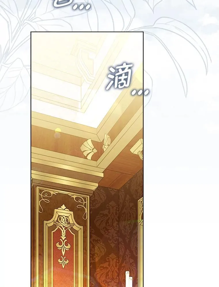 31.转瞬的黑暗2