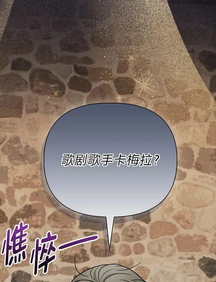 21.护姐心切77