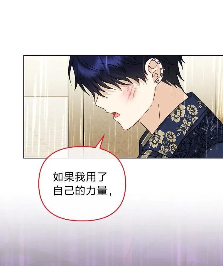 28.一起回家吧95