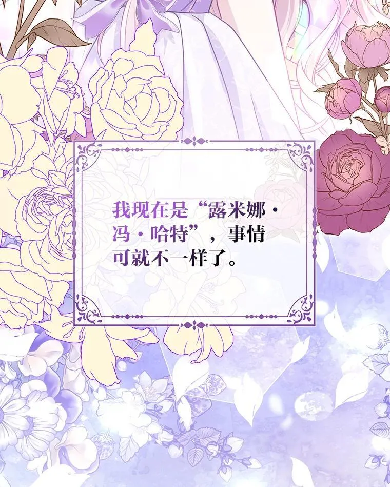 36.心里的伤疤100