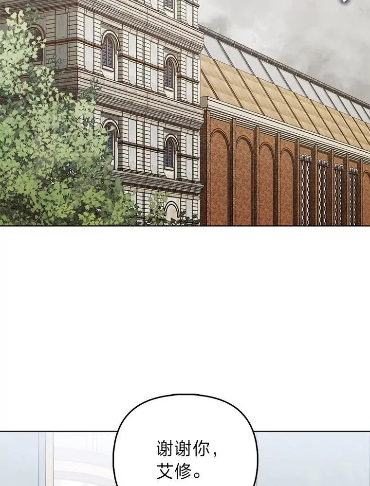 27.骗个措手不及1