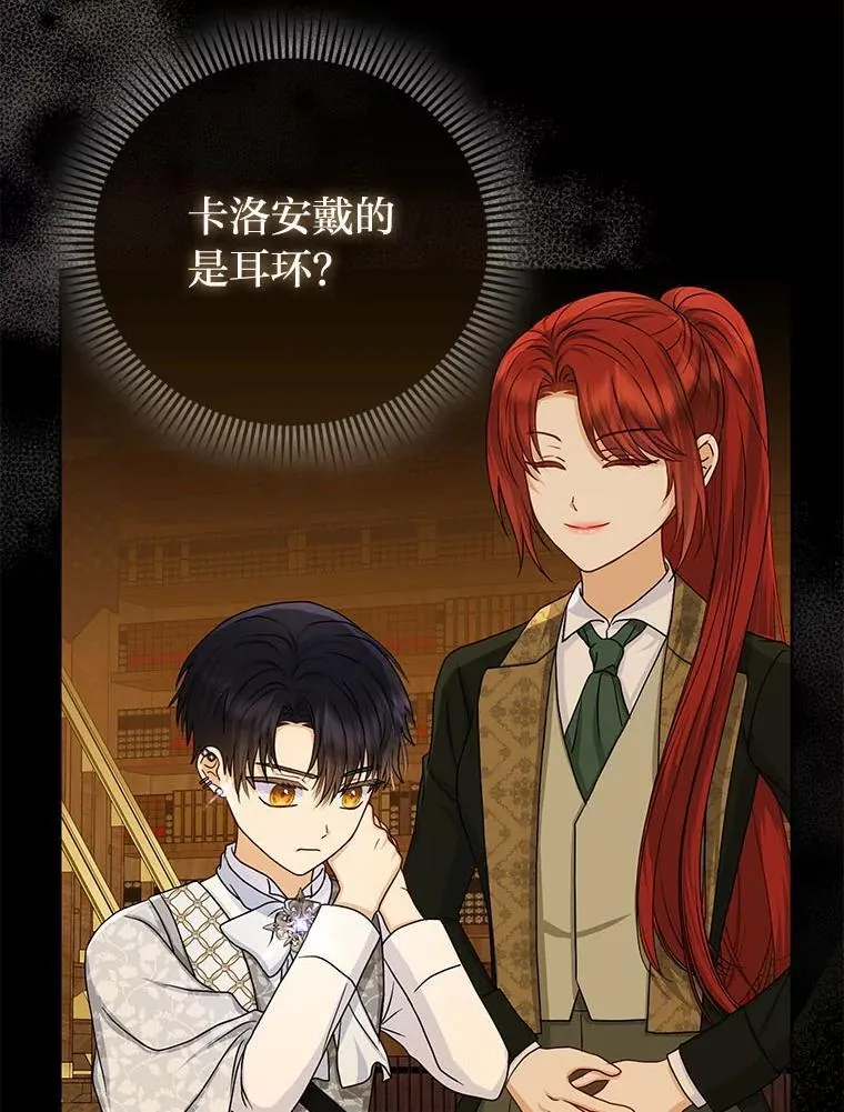17.立约式88
