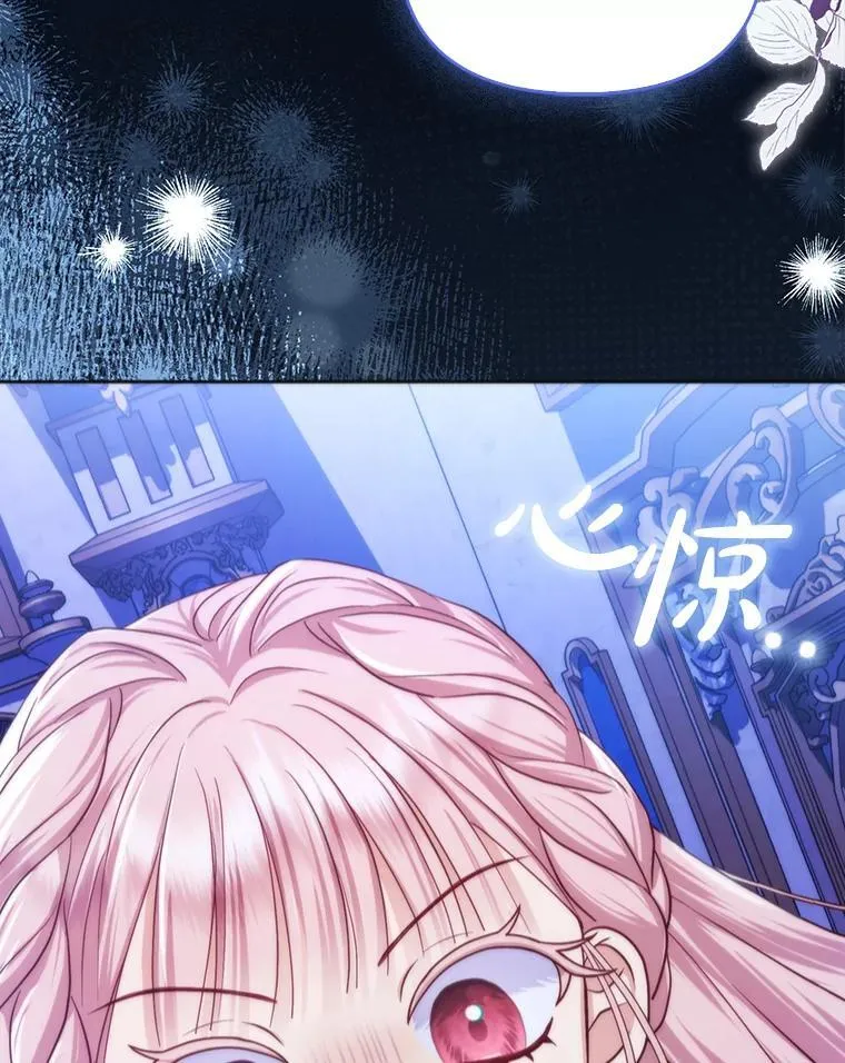 8.鹬蚌相争110