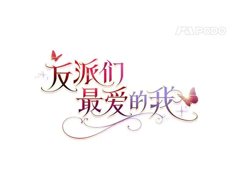 21.护姐心切52