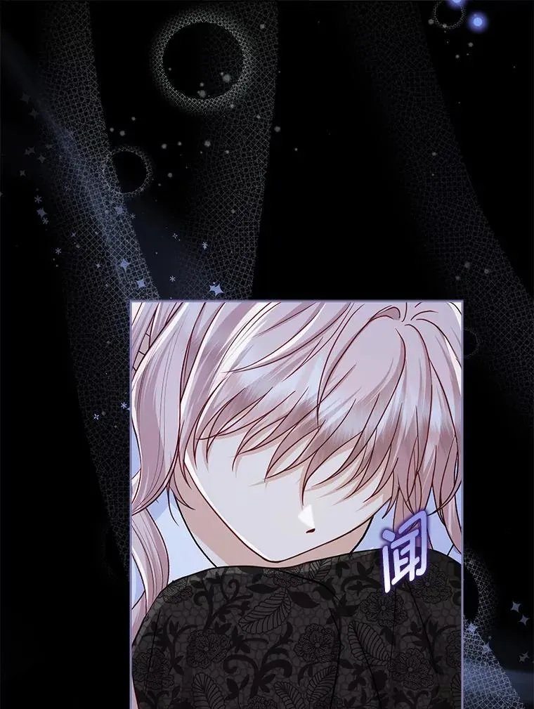 34.庭院散步51