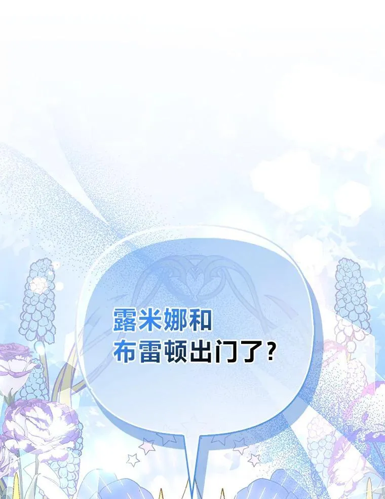 25.药学天才0