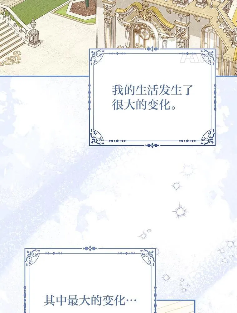 7.当面戳穿谎言86