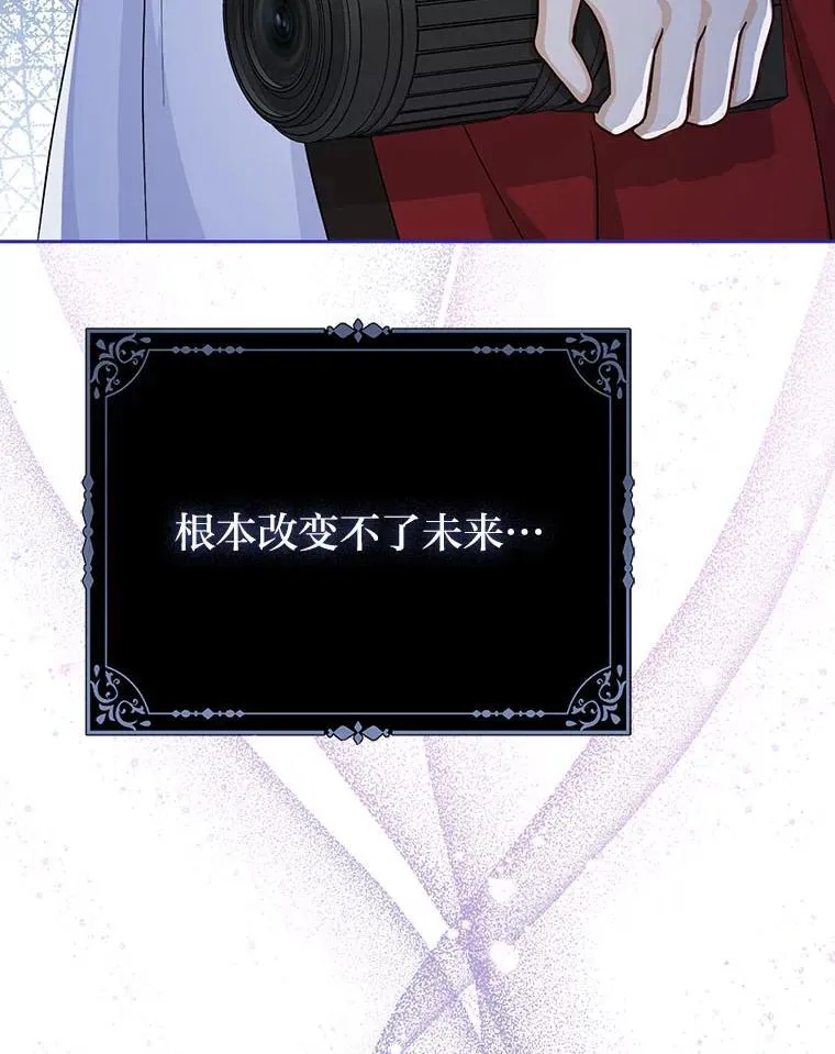20.惩治狗仔39