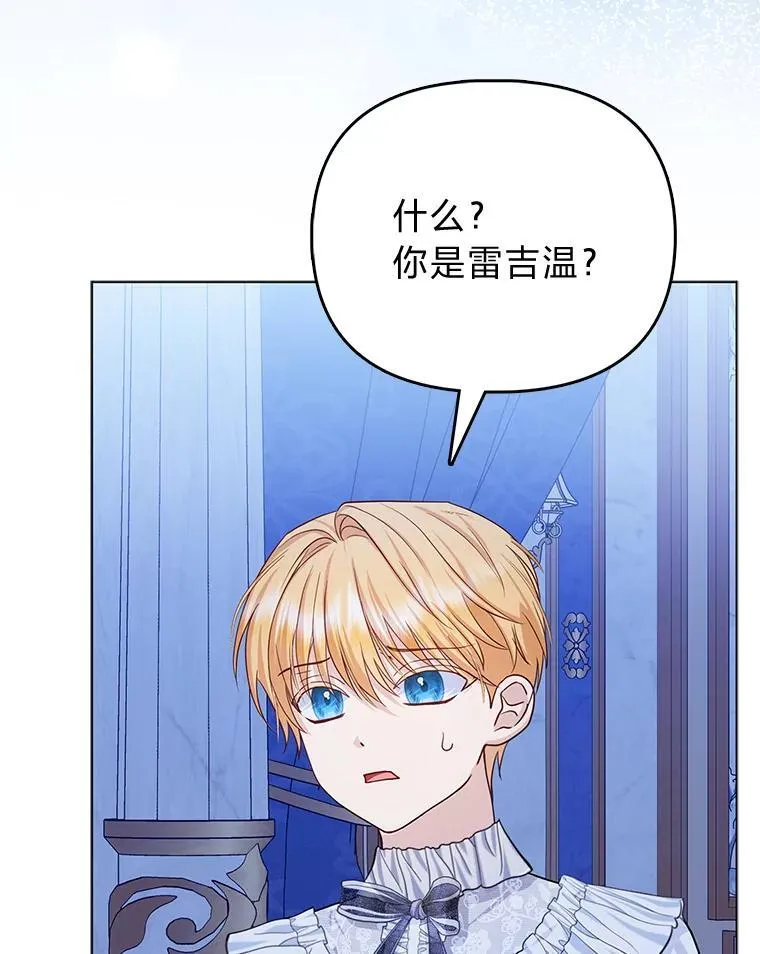 9.剥夺24