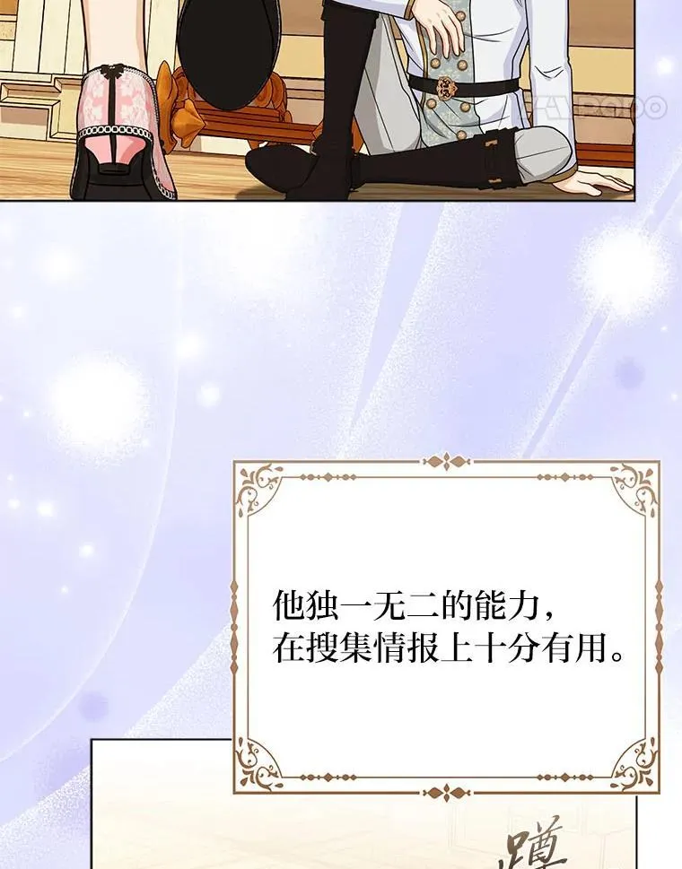 24.“勒索”布雷顿104