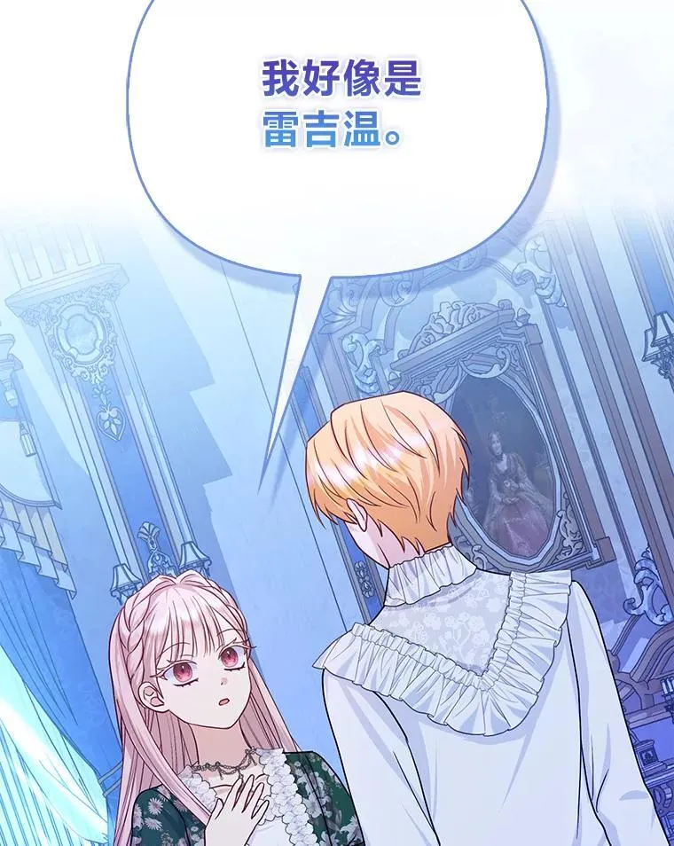 9.剥夺22