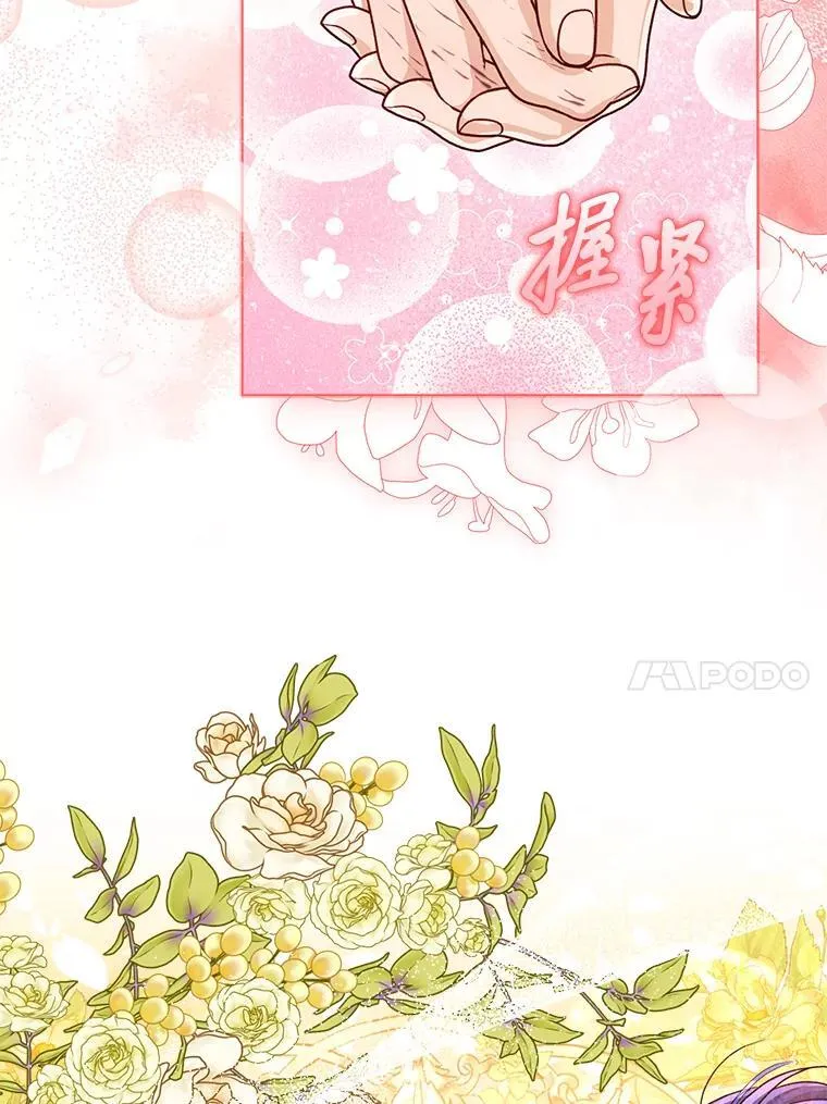 42.父与子80