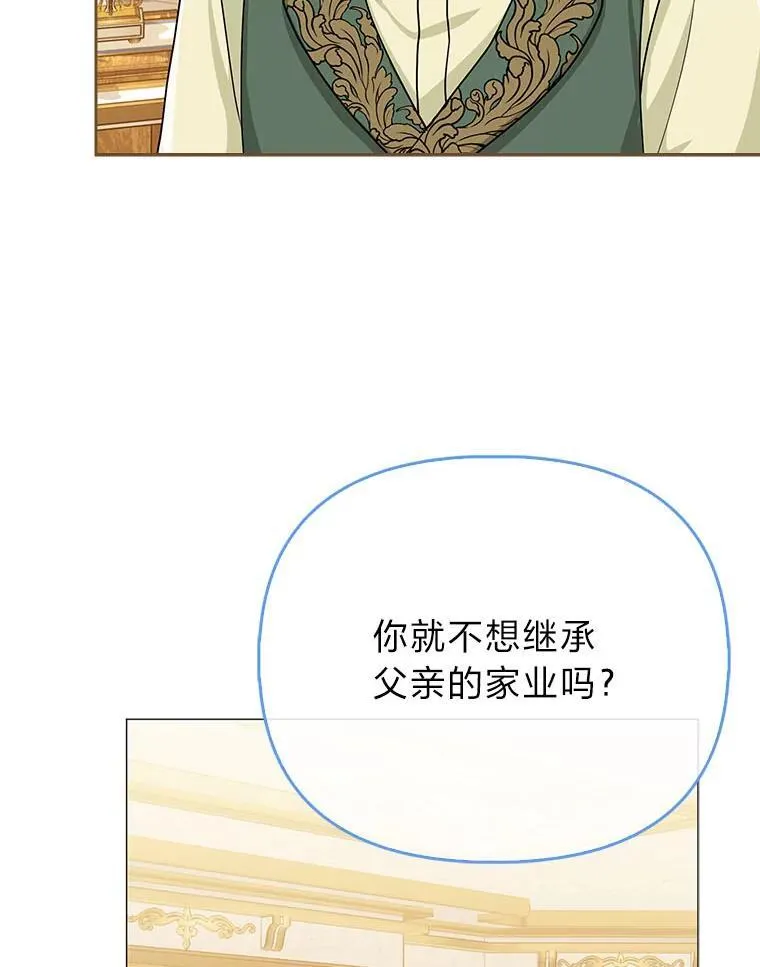6.监护人来了18
