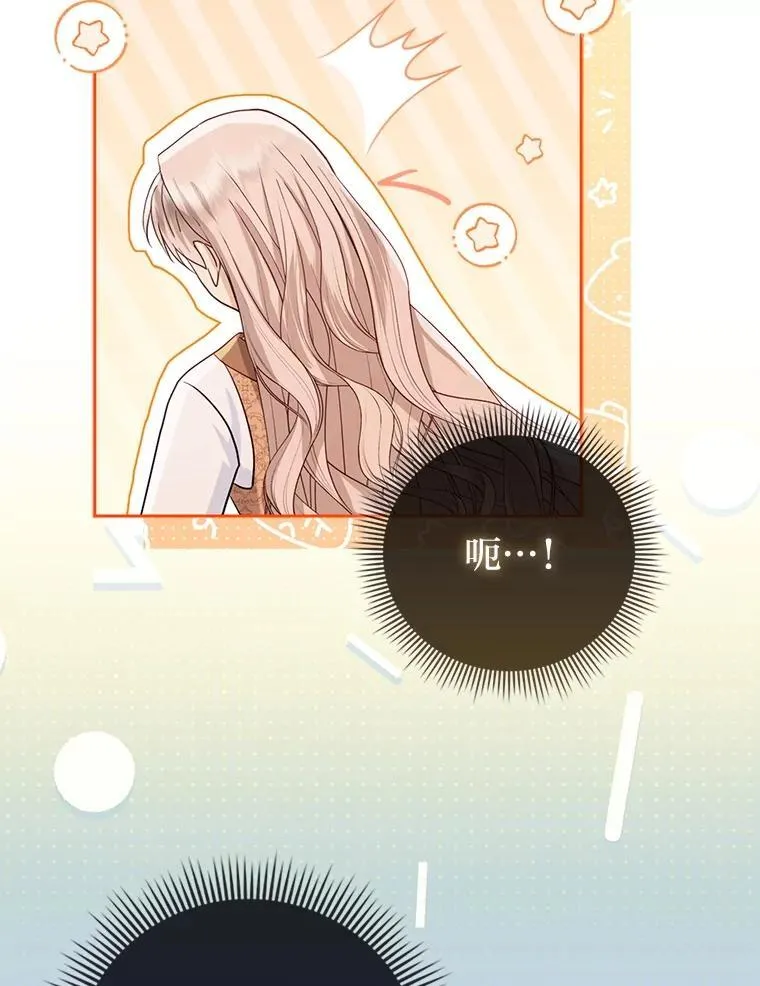 3.狠坑舅舅一笔56