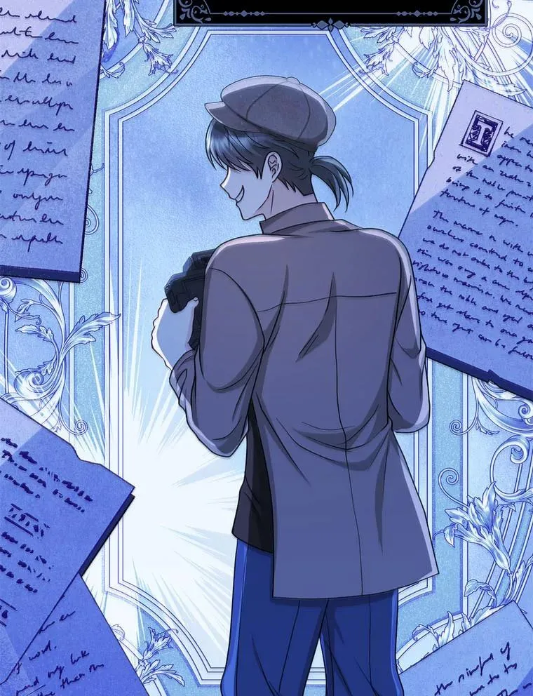 20.惩治狗仔29