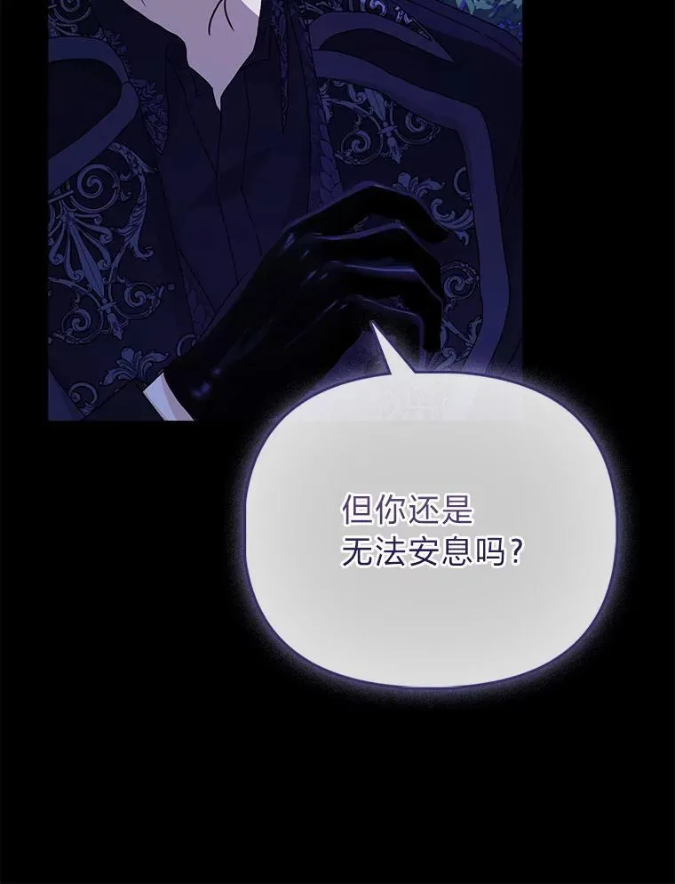 1.心脏换重生127