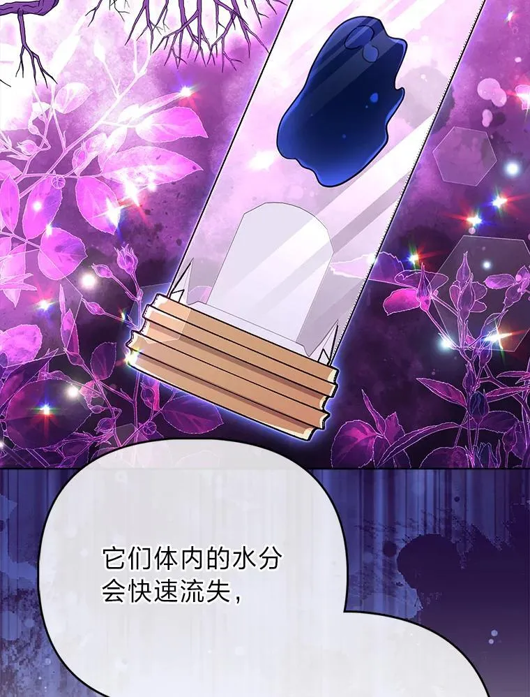 27.骗个措手不及50