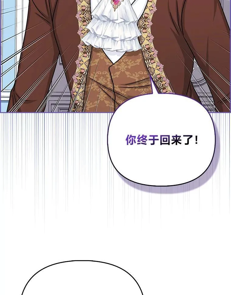 18.送客67