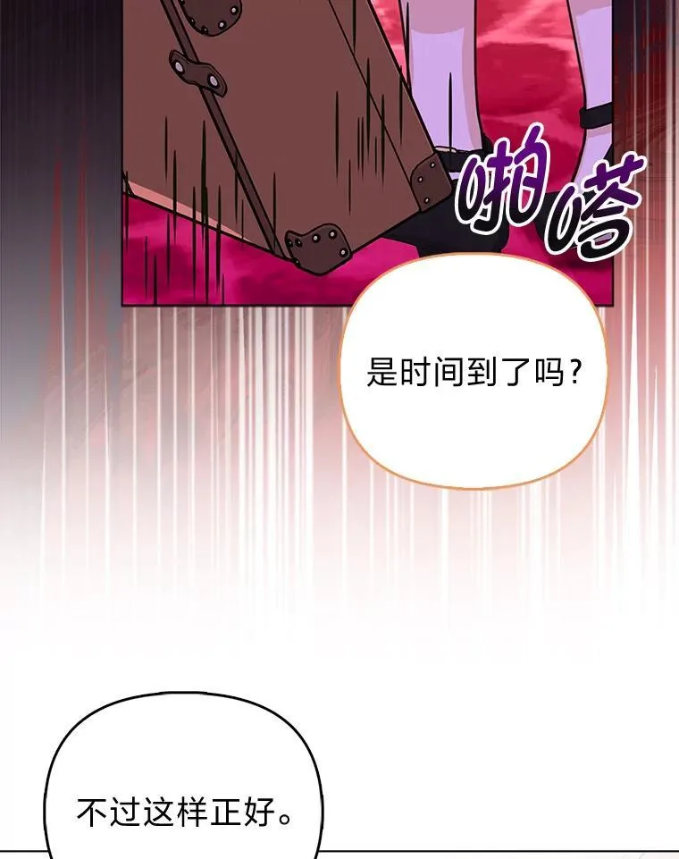 28.一起回家吧24