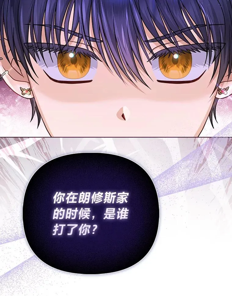 34.庭院散步102