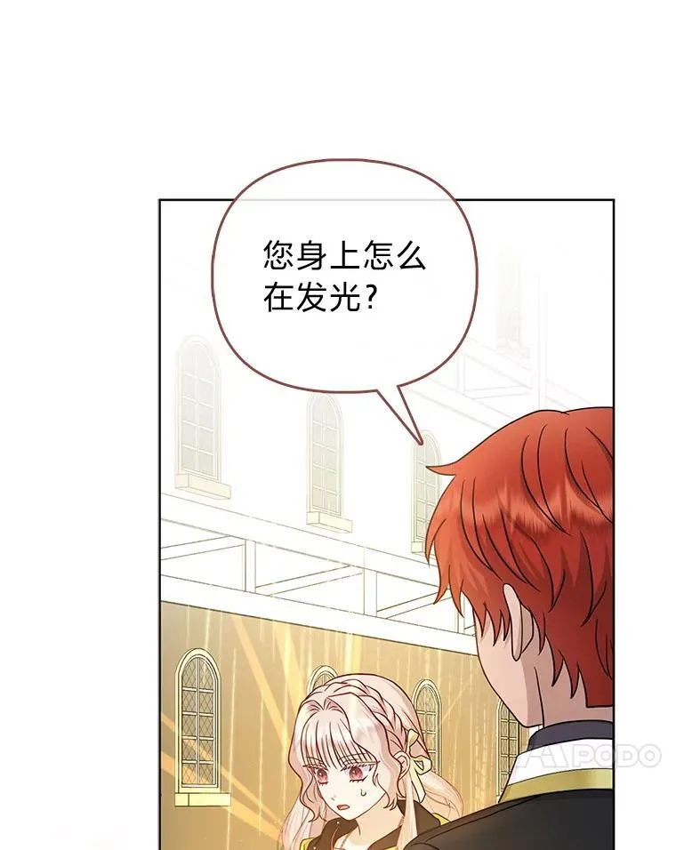 28.一起回家吧70