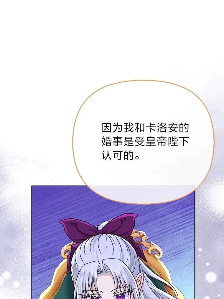 38.机智圆场27