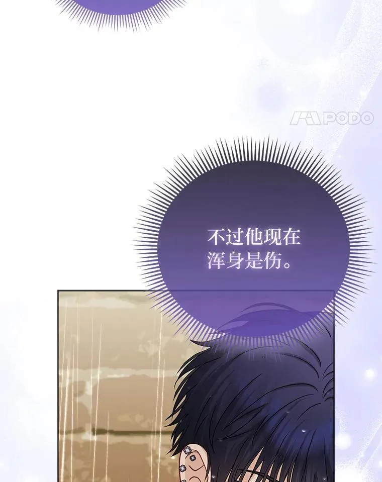 28.一起回家吧91