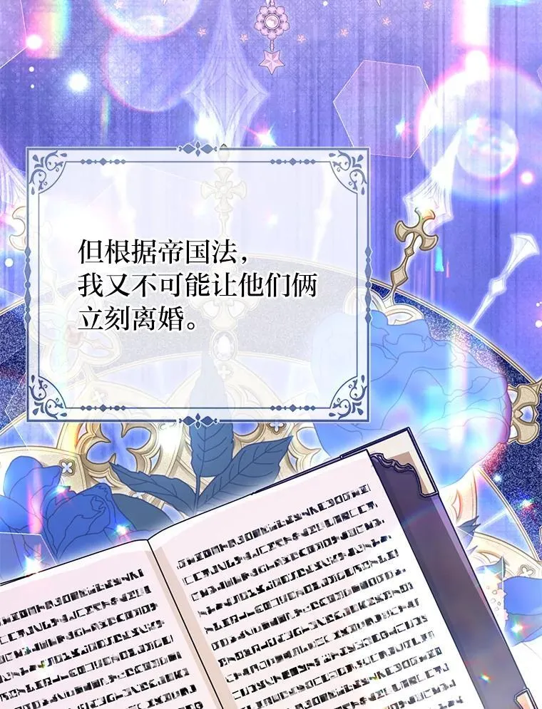 39.专属侍女21