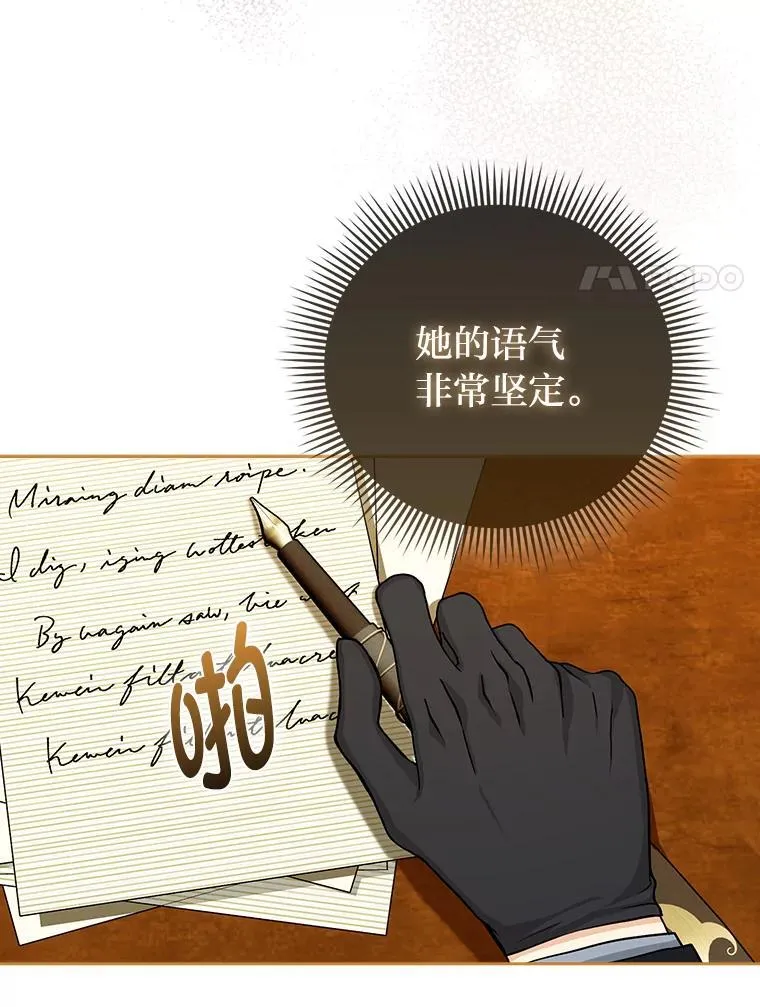 11.刺头公子98