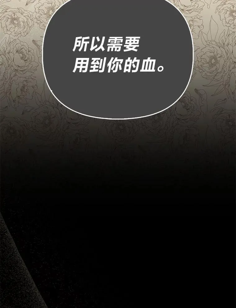 17.立约式12