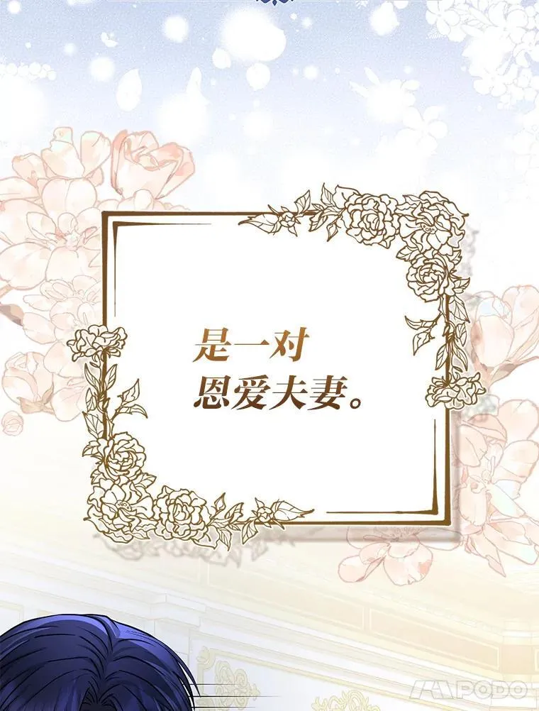 18.送客38