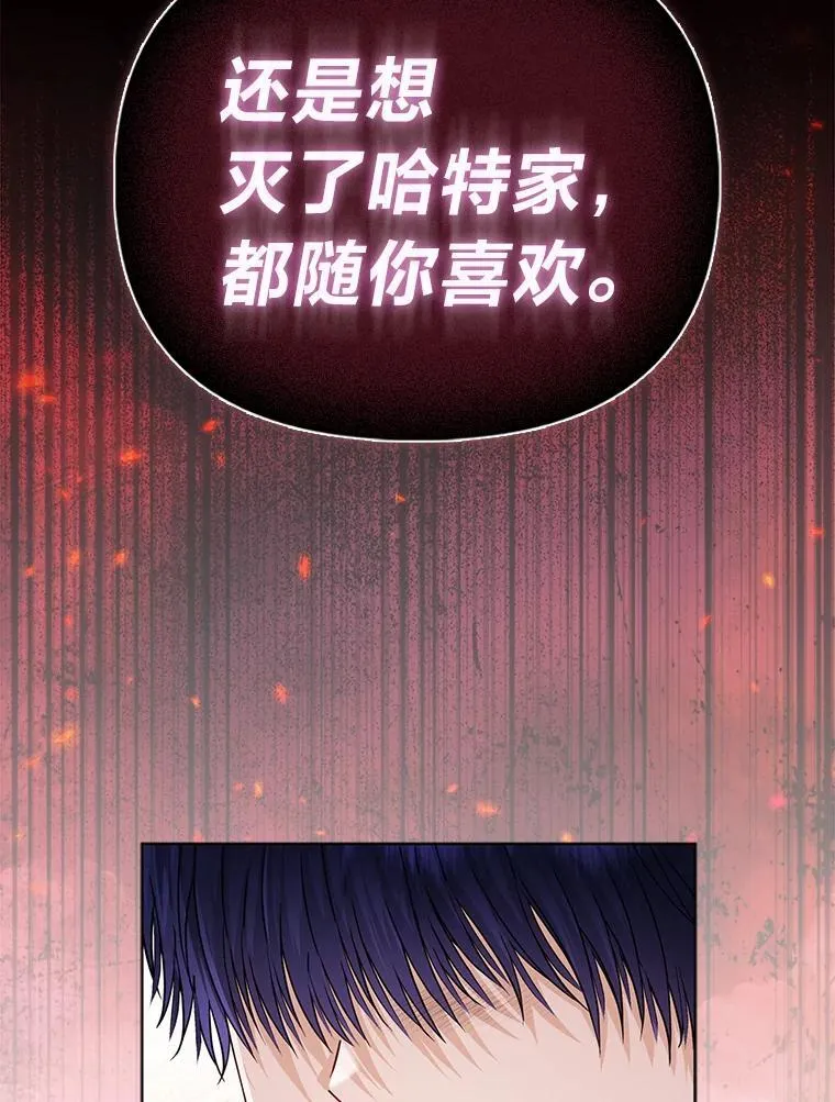 42.父与子41