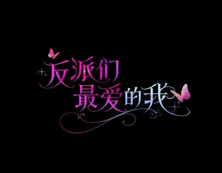 34.庭院散步38