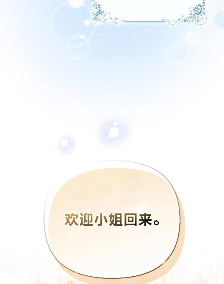 18.送客48