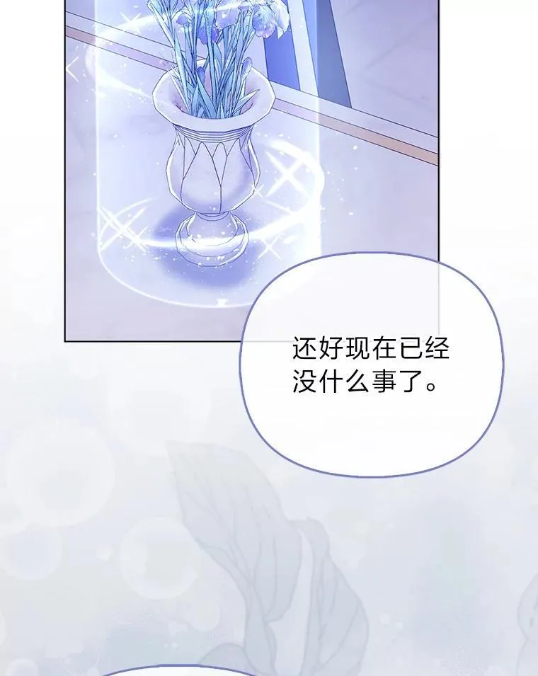 31.转瞬的黑暗101