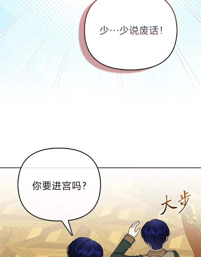 42.父与子51