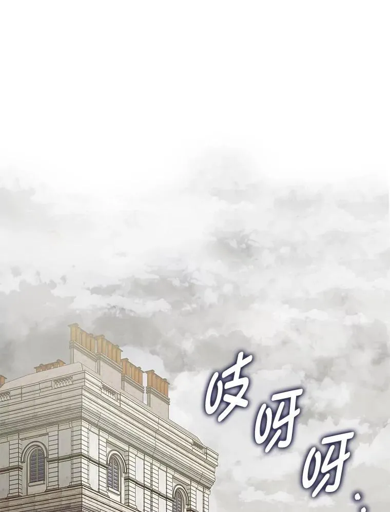 27.骗个措手不及0