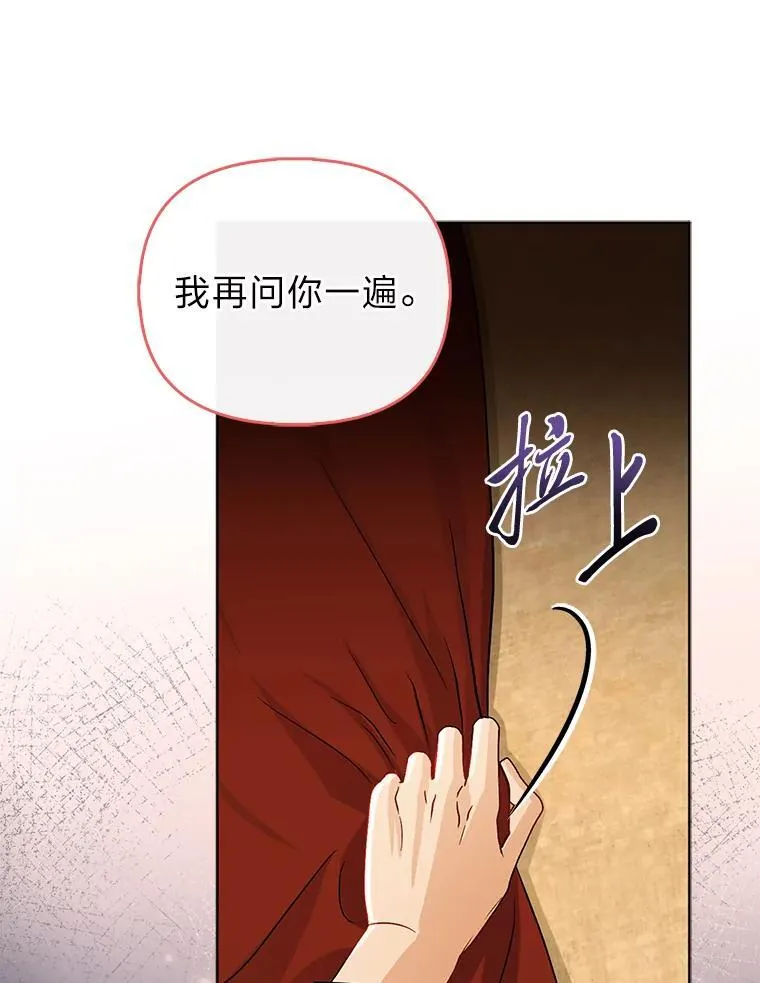 5.敞开心扉30
