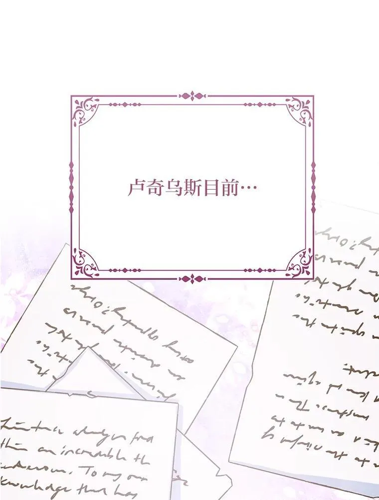 18.送客33