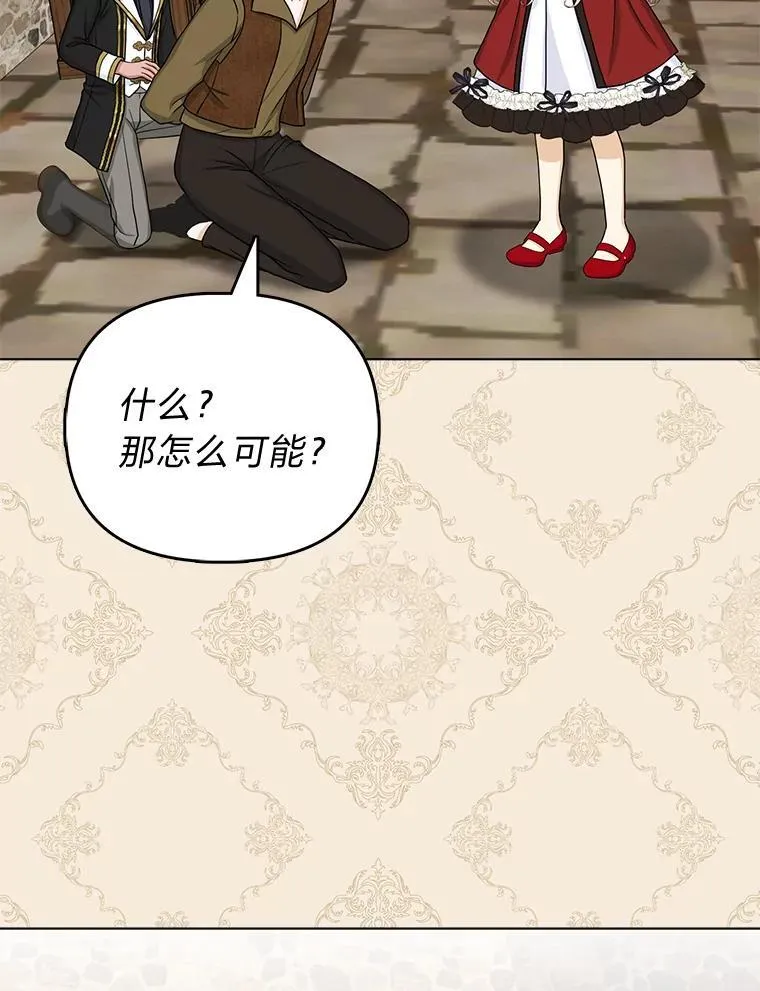21.护姐心切80