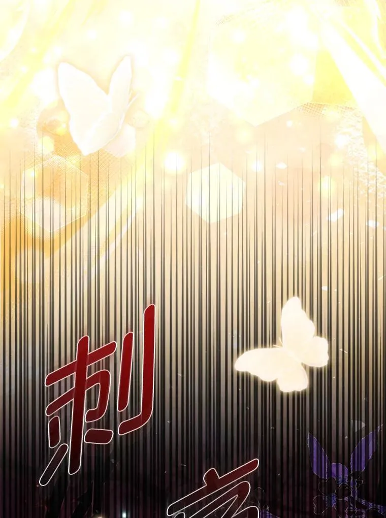 29.想不通的公子31