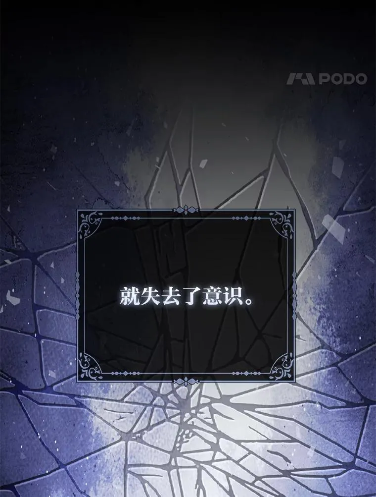 24.“勒索”布雷顿71