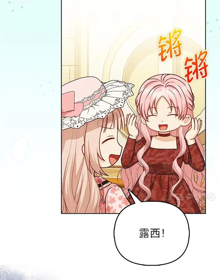 24.“勒索”布雷顿33