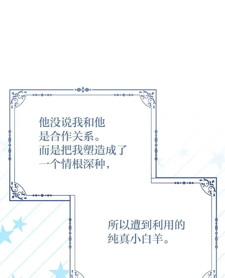 17.立约式57