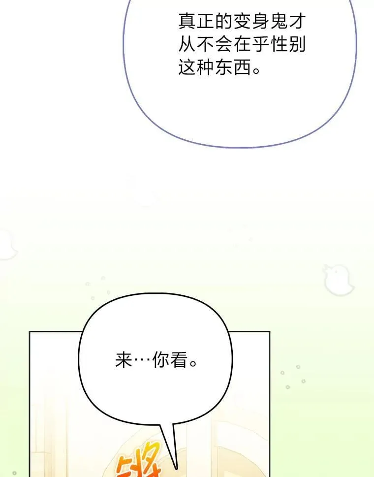24.“勒索”布雷顿31