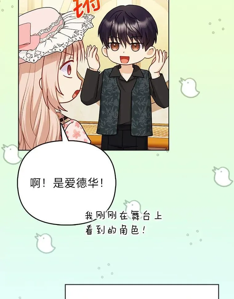 24.“勒索”布雷顿32