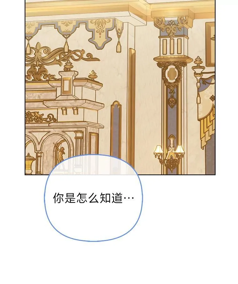 5.敞开心扉126