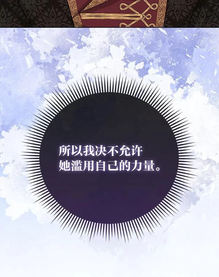 12.恩人35
