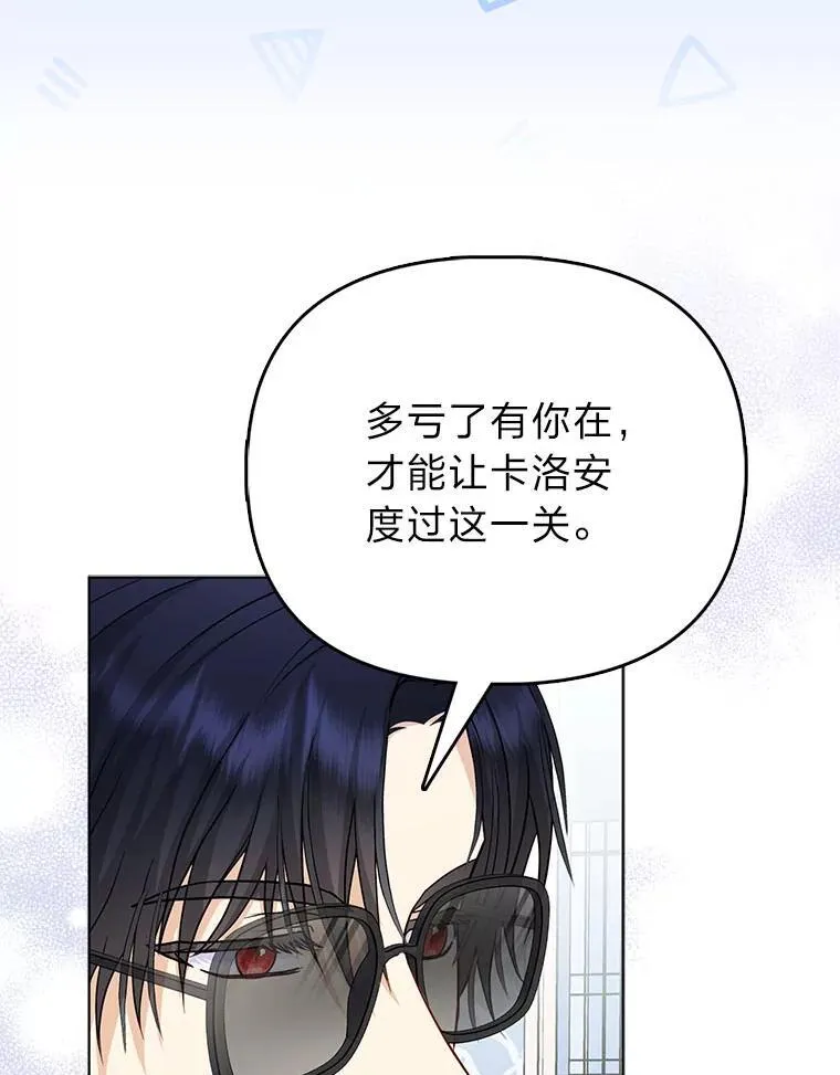 12.恩人63