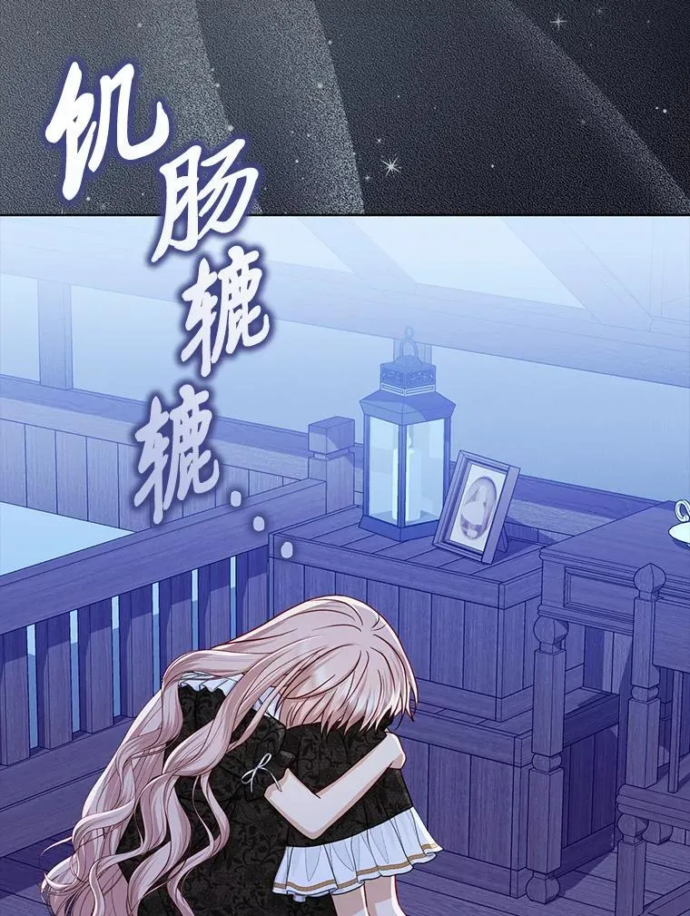 34.庭院散步48
